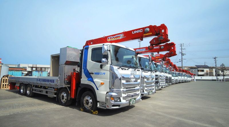 サンワ重搬株式会社の求人・転職情報