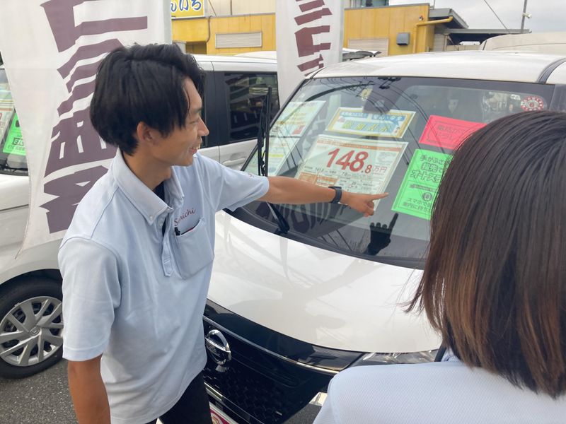 株式会社車のせんいち　伊勢崎店の求人情報