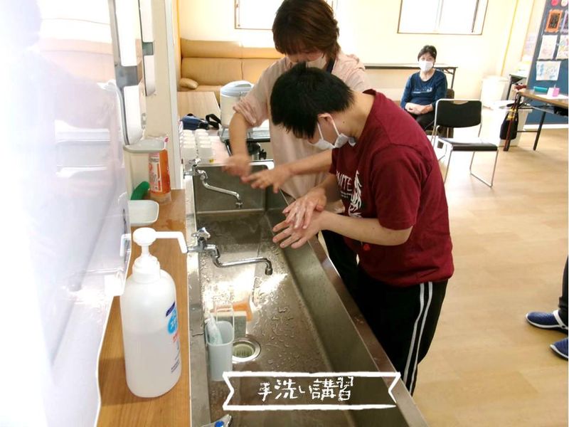 住倉安土元気園のアルバイト・バイト求人情報-02