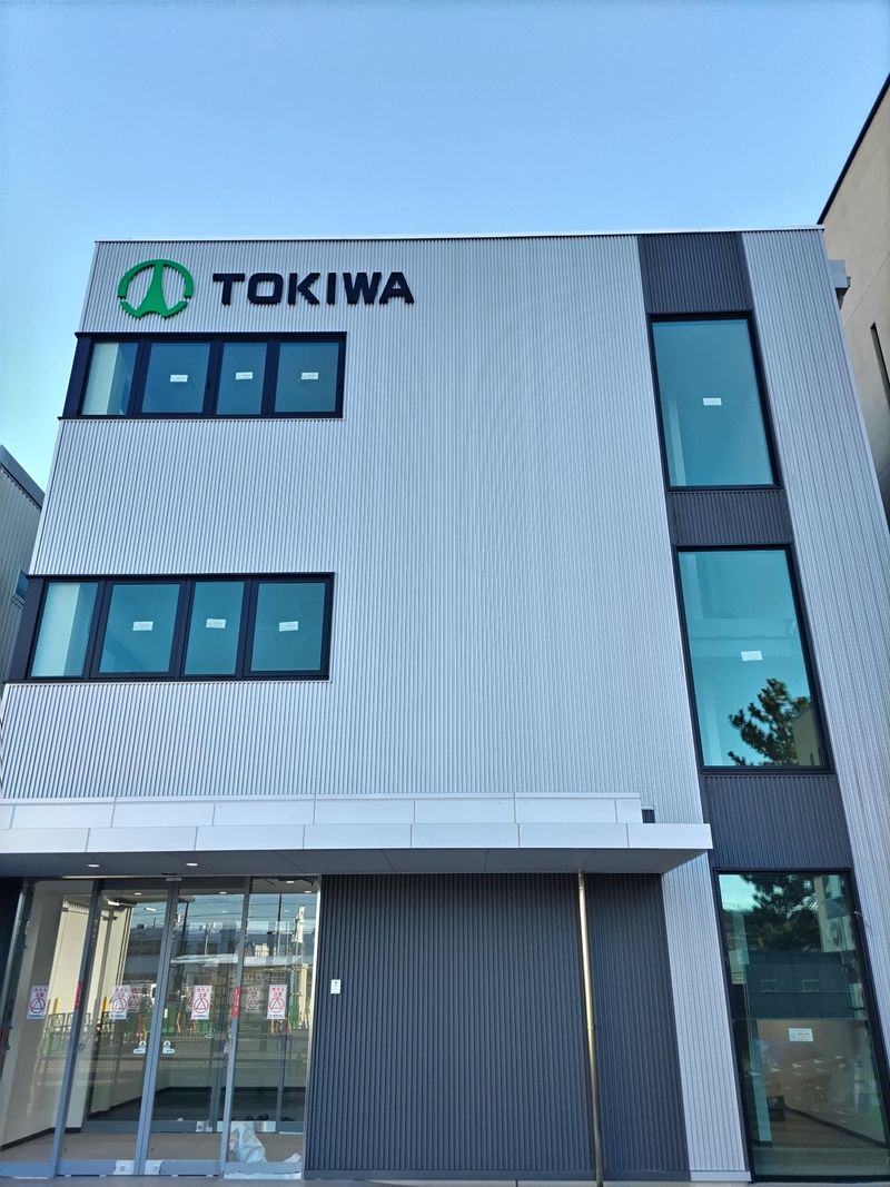 株式会社常盤機工の求人情報