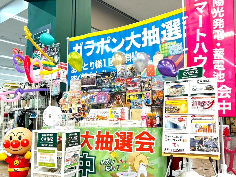 株式会社Faith to Faceのアルバイト・バイト求人情報-03