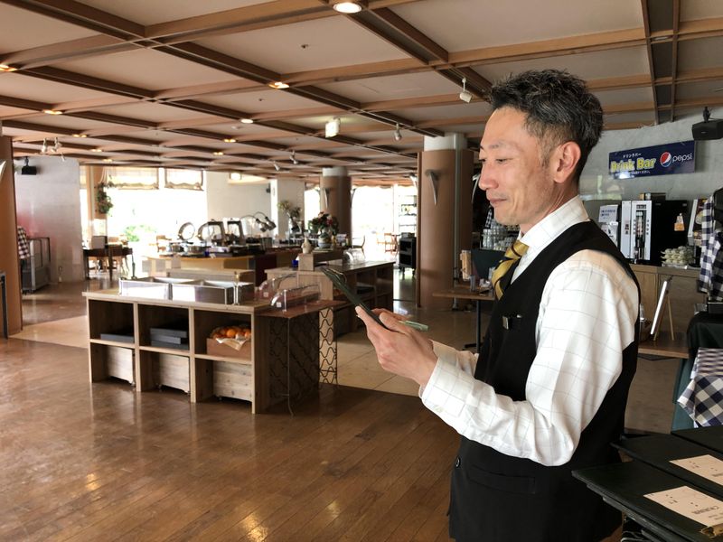 Fun Space株式会社の求人・転職情報