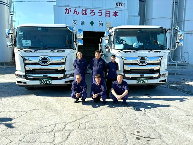 大同運輸株式会社 石狩営業所