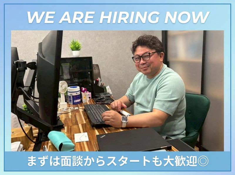 株式会社ＡＲＸの求人・転職情報