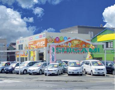 石上車輌株式会社の求人・転職情報