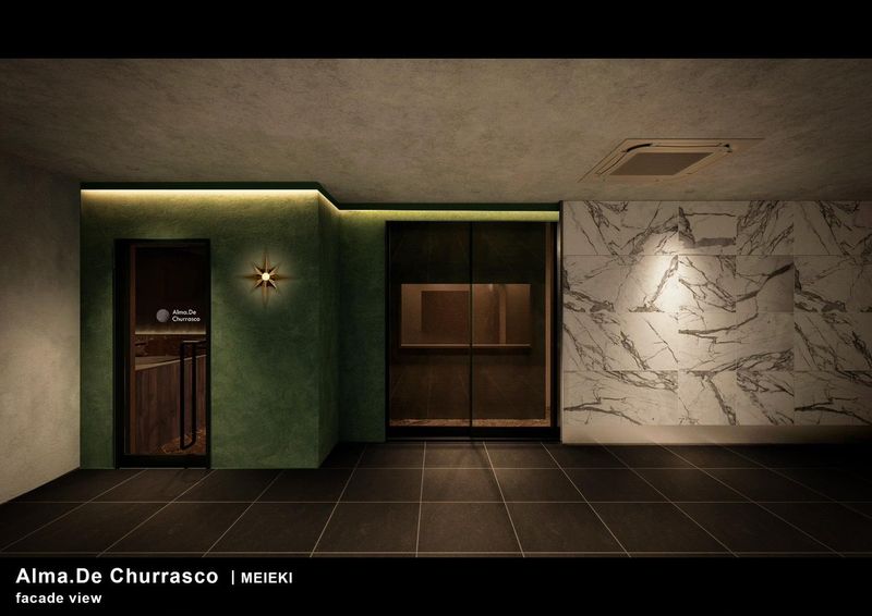 株式会社丸星の求人・転職情報