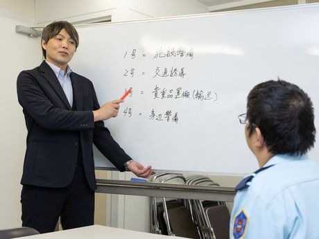 神奈川県 藤沢市 江ノ島駅の求人情報