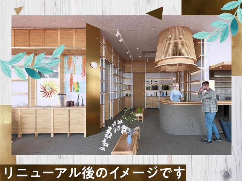 神姫バス株式会社のアルバイト・バイト求人情報-05