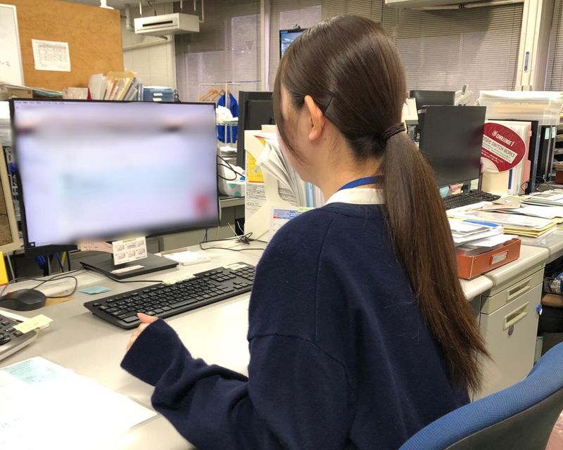 株式会社コーセイカン