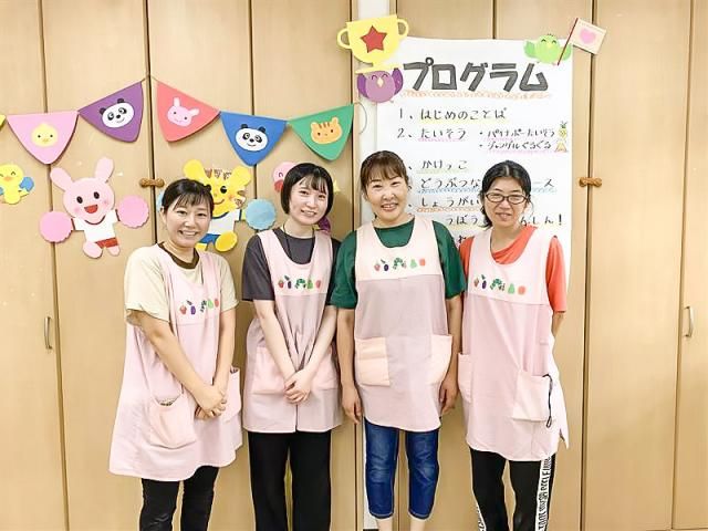 PHIL・コンサル株式会社の求人・転職情報