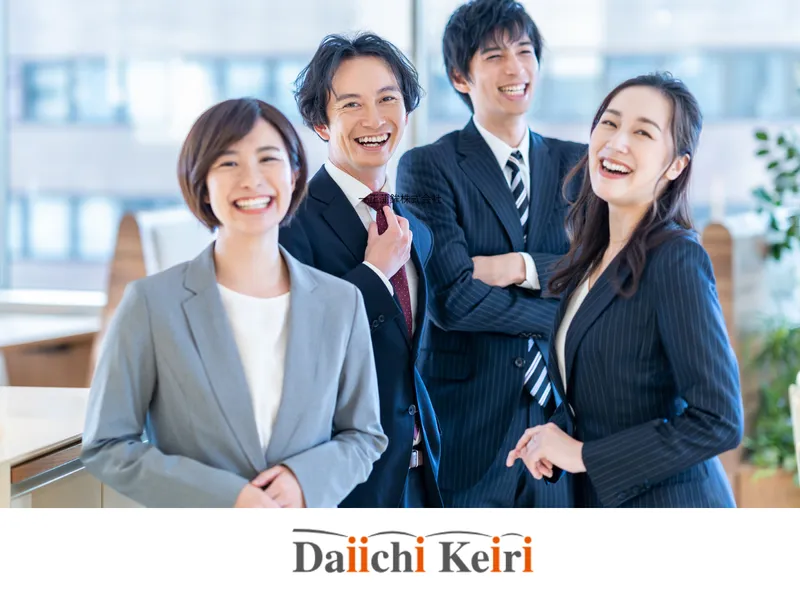 税理士法人第一経理の求人・転職情報