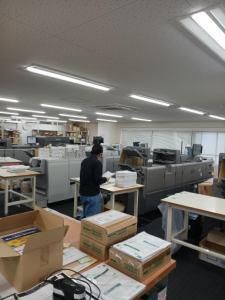 株式会社ラクスルファクトリー　大阪セキュアプリントセンターのアルバイト・バイト求人情報-02