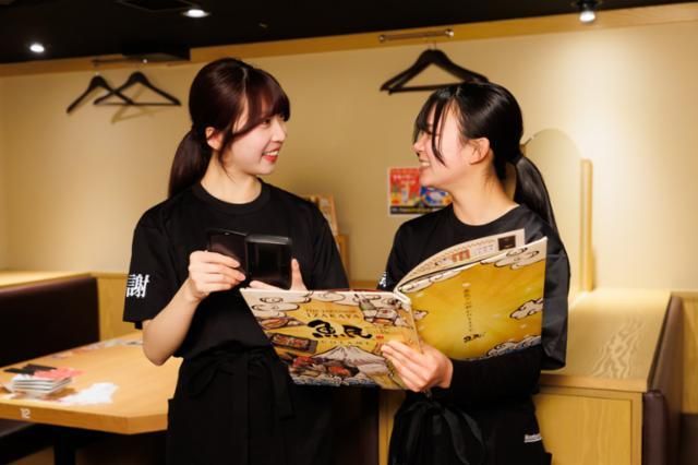 魚民 鹿児島中央東口駅前店のアルバイト・バイト求人情報-02