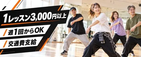 ２ｎｄ Ｃｏｍｍｕｎｉｔｙ株式会社の求人・転職情報