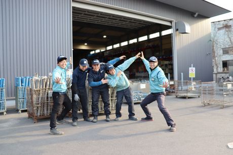 株式会社光明製作所の求人・転職情報