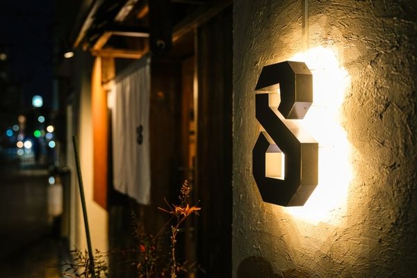 梵8のアルバイト・バイト求人情報-14