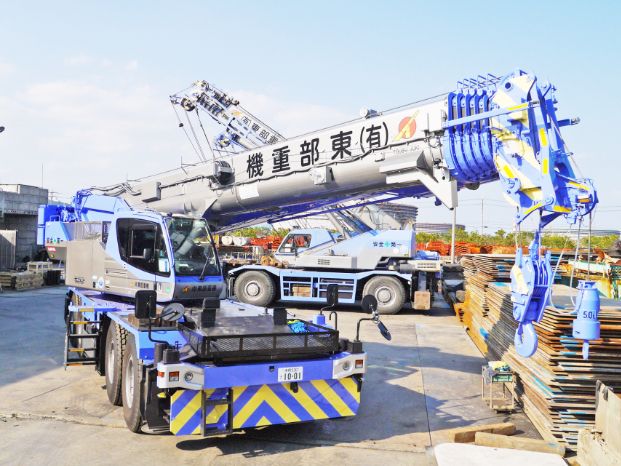 有限会社 東部重機の求人・転職情報