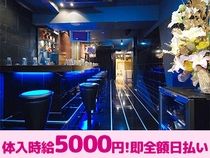 miu miu ~ミュウミュウ~のアルバイト・バイト求人情報-03