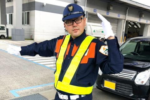 ATUホールディングス株式会社のアルバイト・バイト求人情報-01