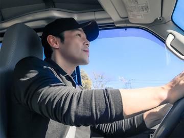 有限会社江川興業のアルバイト・バイト求人情報-02