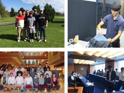 ダイキン福祉サービス株式会社の求人・転職情報