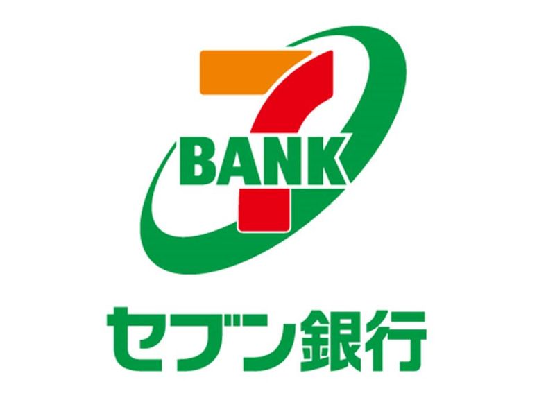 株式会社セブン銀行