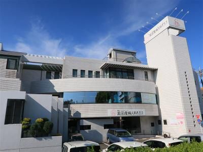 医療法人エスダブリューシーの求人・転職情報