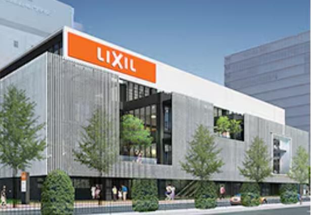 LIXIL Advanced Showroom 名古屋のアルバイト・バイト求人情報-05