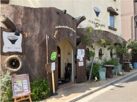 株式会社新高和のアルバイト・バイト求人情報-03