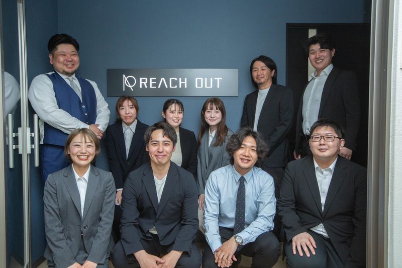 株式会社Ｒｅａｃｈ　ｏｕｔの求人・転職情報