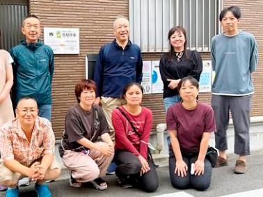 社会福祉法人日本ヘレンケラ―財団の求人・転職情報