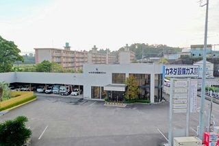 カネダ設備ガス株式会社の求人・転職情報