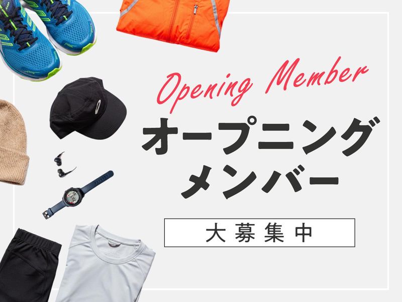 フランス発!ランニングセレクトショップ 新宿店のアルバイト・バイト求人情報-03