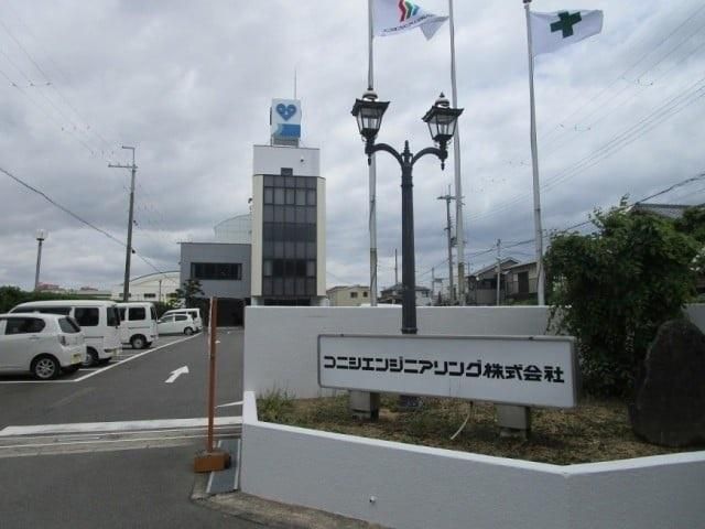 コニシエンジニアリング株式会社の求人・転職情報