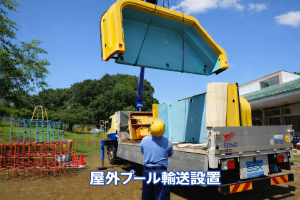 セイノースーパーエクスプレス株式会社の求人・転職情報