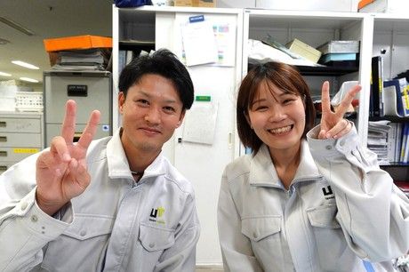 UTエイム株式会社の求人情報