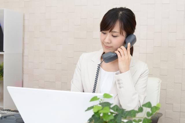 兼六土地建物株式会社の求人・転職情報