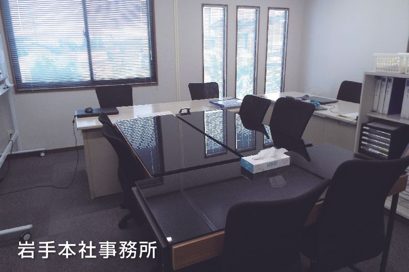 有限会社タカショウのアルバイト・バイト求人情報-03