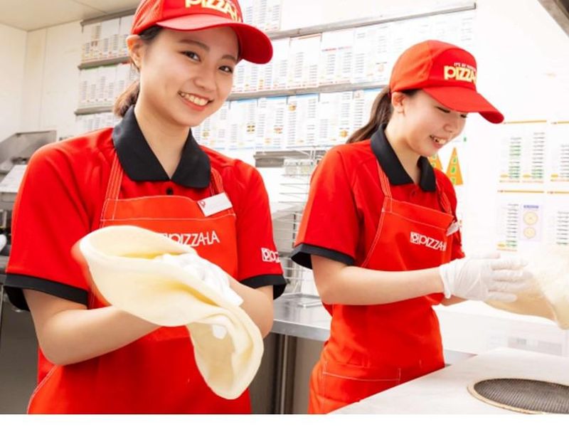 ピザーラ三島店のアルバイト・バイト求人情報-03
