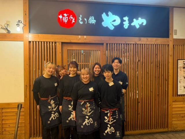 博多もつ鍋やまや 梅田店のアルバイト・バイト求人情報-03