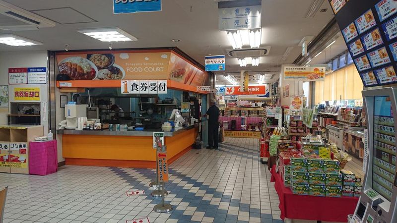 米山サービスエリア(下り)のアルバイト・バイト求人情報-03