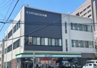 熊本勤労者旅行会生活協同組合の求人・転職情報