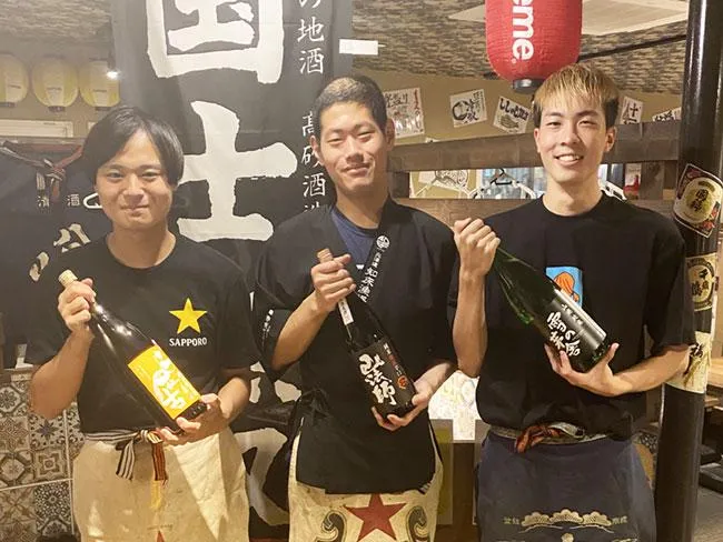 株式会社グラスゴーの求人・転職情報