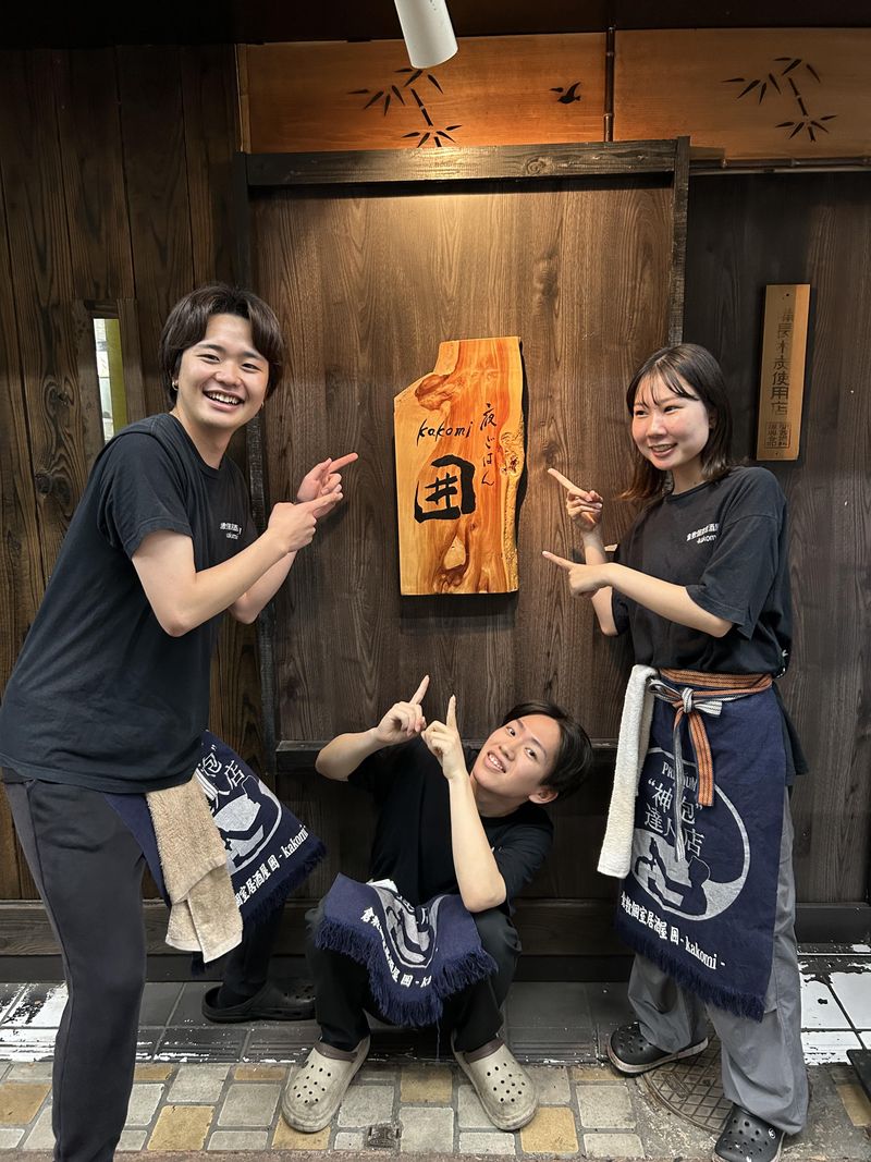 倉敷個室居酒屋　囲のアルバイト・バイト求人情報-02