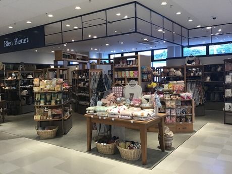 Bleu Bleuet(ブルーブルーエ)　えきマチ1丁目折尾店のアルバイト・バイト求人情報-04