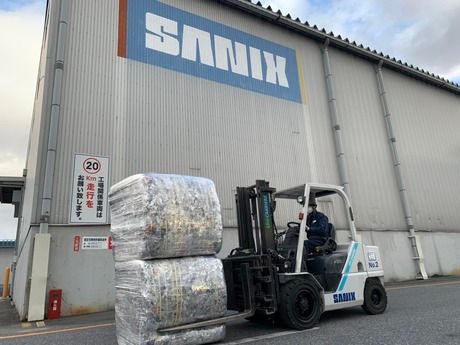 株式会社サニックス資源開発グループの求人・転職情報