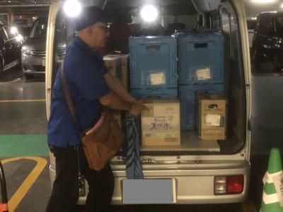 有限会社ファーストエクスプレス-0002の求人・転職情報