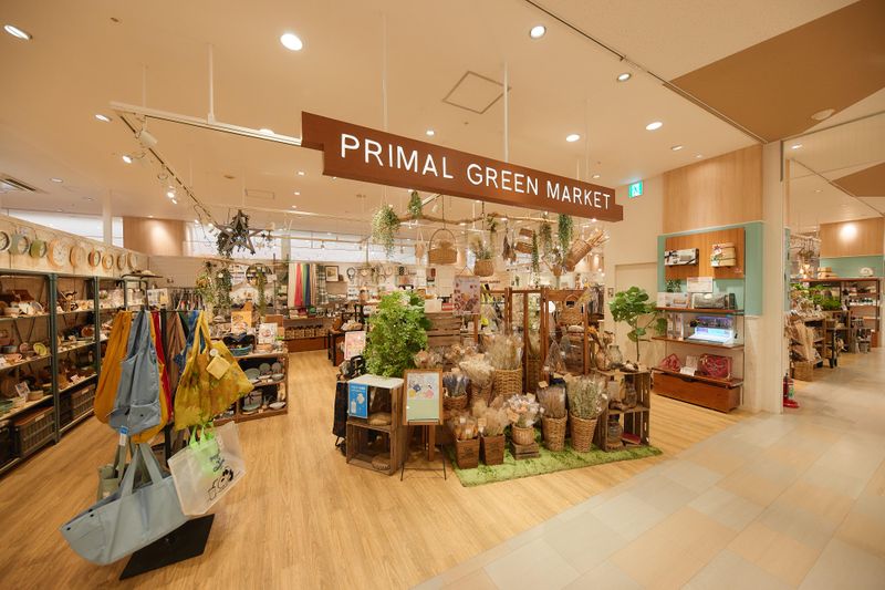 PRIMAL　GREEN　MARKETの求人5