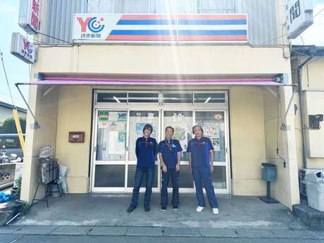 株式会社読売情報開発の求人・転職情報