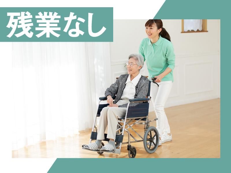 株式会社Lilieのアルバイト・バイト求人情報-03